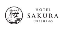 HOTEL SAKURA URESHINO